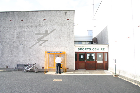 Sports Centre, Coleraine