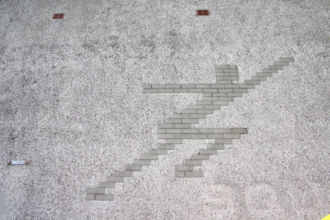 Sports Centre, Coleraine (detail)